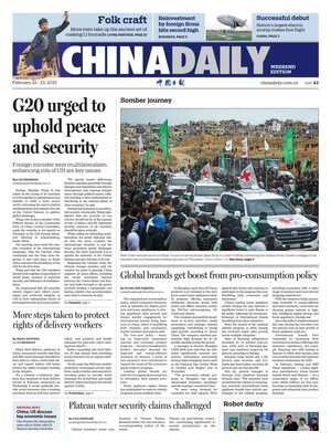 China Daily