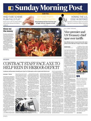 South China Morning Post