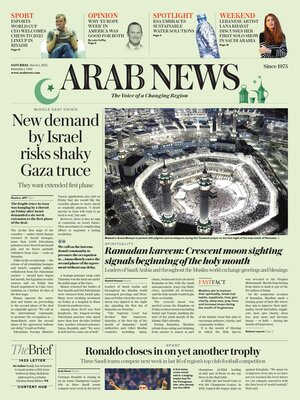 Arab News