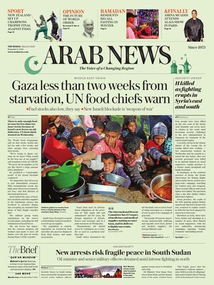 Arab News