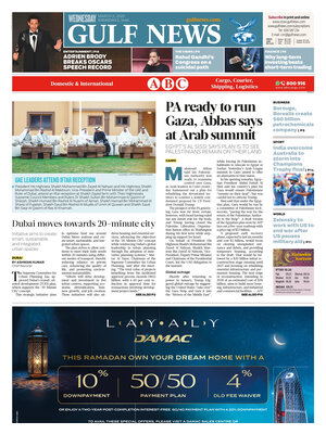 Gulf News