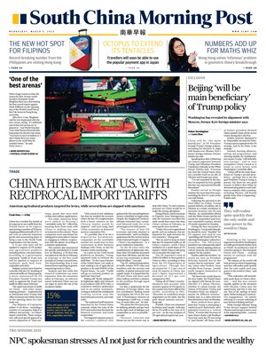 South China Morning Post