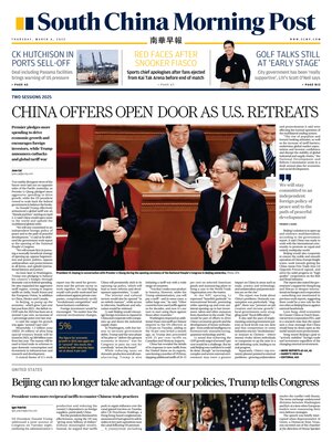 South China Morning Post