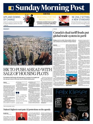 South China Morning Post