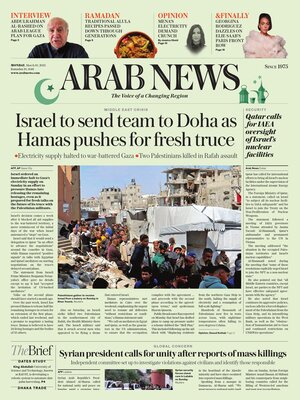 Arab News