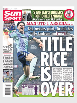 Sun Sport