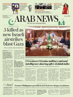 Arab News