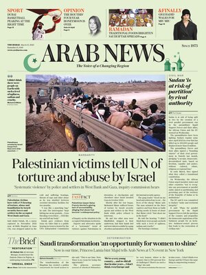 Arab News