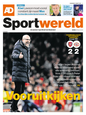 AD Sportwereld