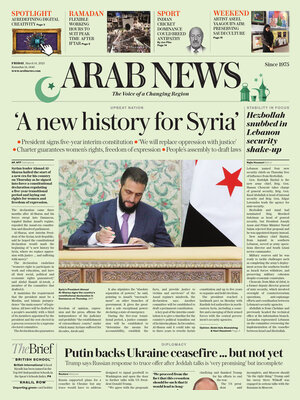 Arab News