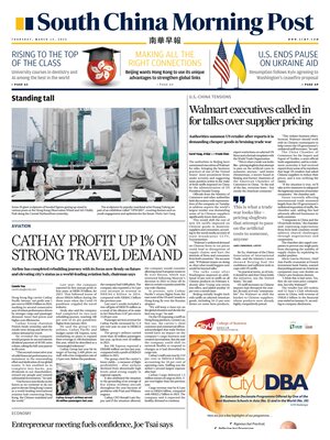 South China Morning Post