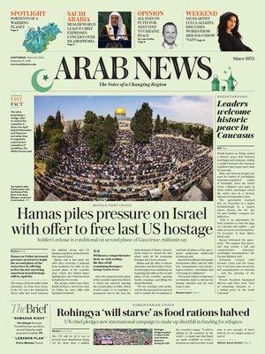 Arab News