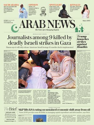 Arab News