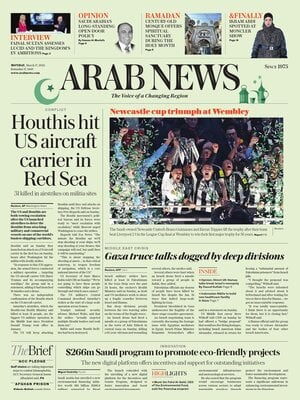 Arab News