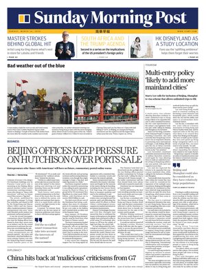 South China Morning Post