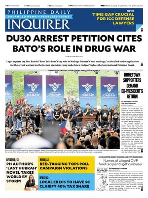 Philippine Daily Inquirer