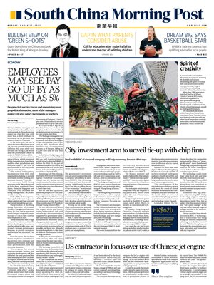 South China Morning Post