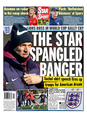 Star SPORT