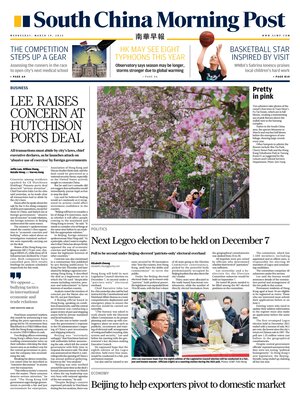 South China Morning Post