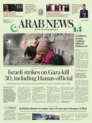 Arab News