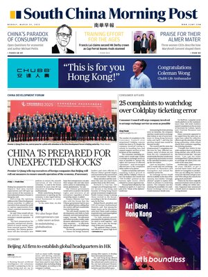 South China Morning Post