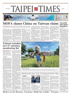 Taipei Times