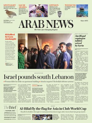 Arab News