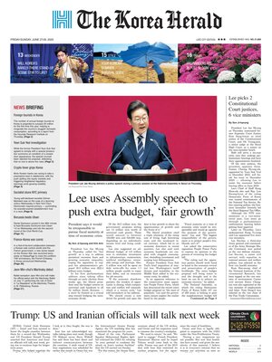 The Korea Herald