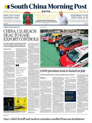 South China Morning Post