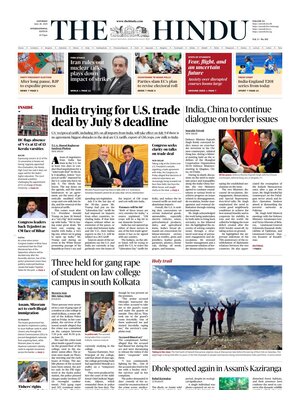 The Hindu