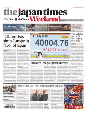 The Japan Times