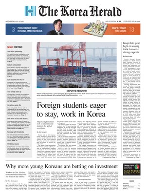 The Korea Herald