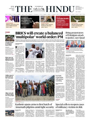 The Hindu
