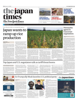 The Japan Times