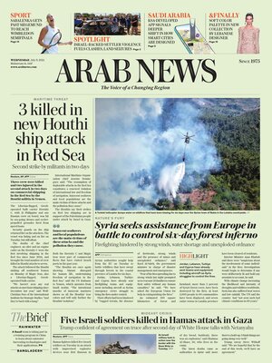 Arab News