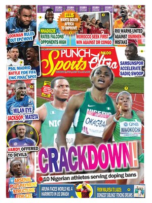 Punch Sports Extra