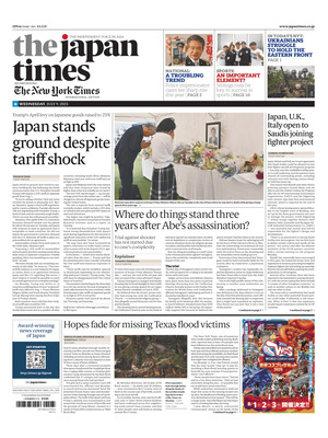 The Japan Times
