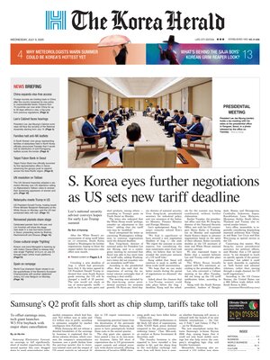 The Korea Herald