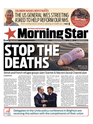 Morning Star