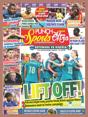 Punch Sports Extra