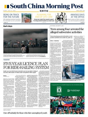 South China Morning Post