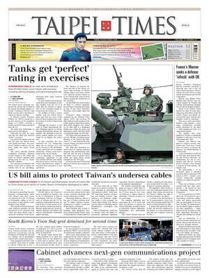 Taipei Times