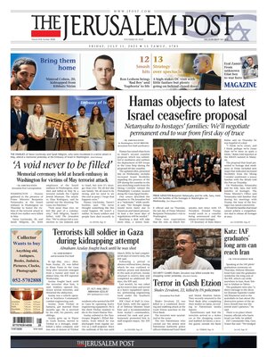 The Jerusalem Post