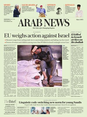 Arab News