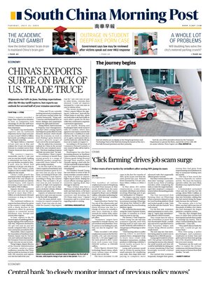 South China Morning Post