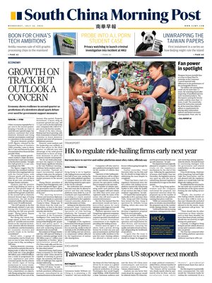 South China Morning Post