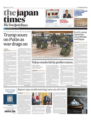 The Japan Times