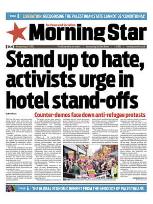 Morning Star