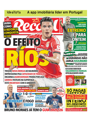 Record