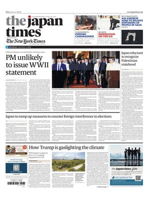 The Japan Times